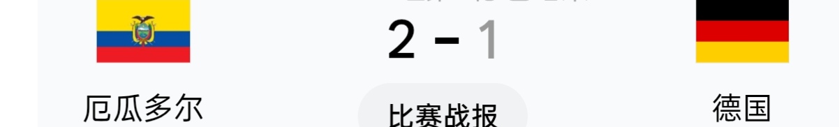 这我是在做梦吗，还是他在演戏

51 / 作者:卡农小蜡笔 / 
