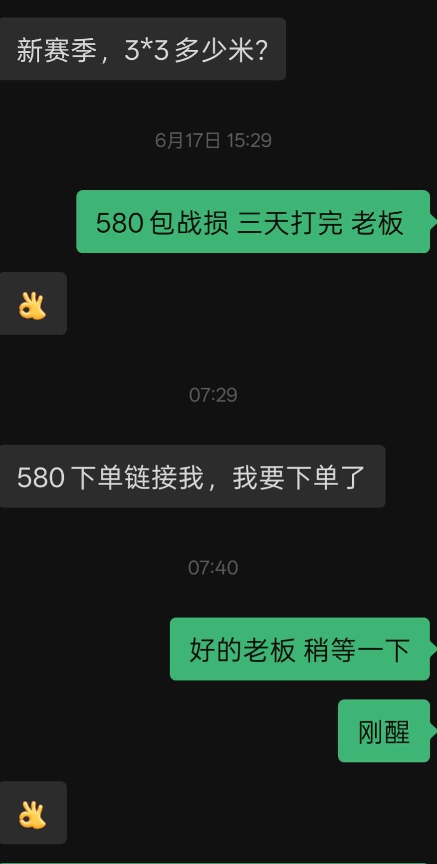 又可以当黑奴了 前几个赛季都是八九百

78 / 作者:申请一个达不溜 / 