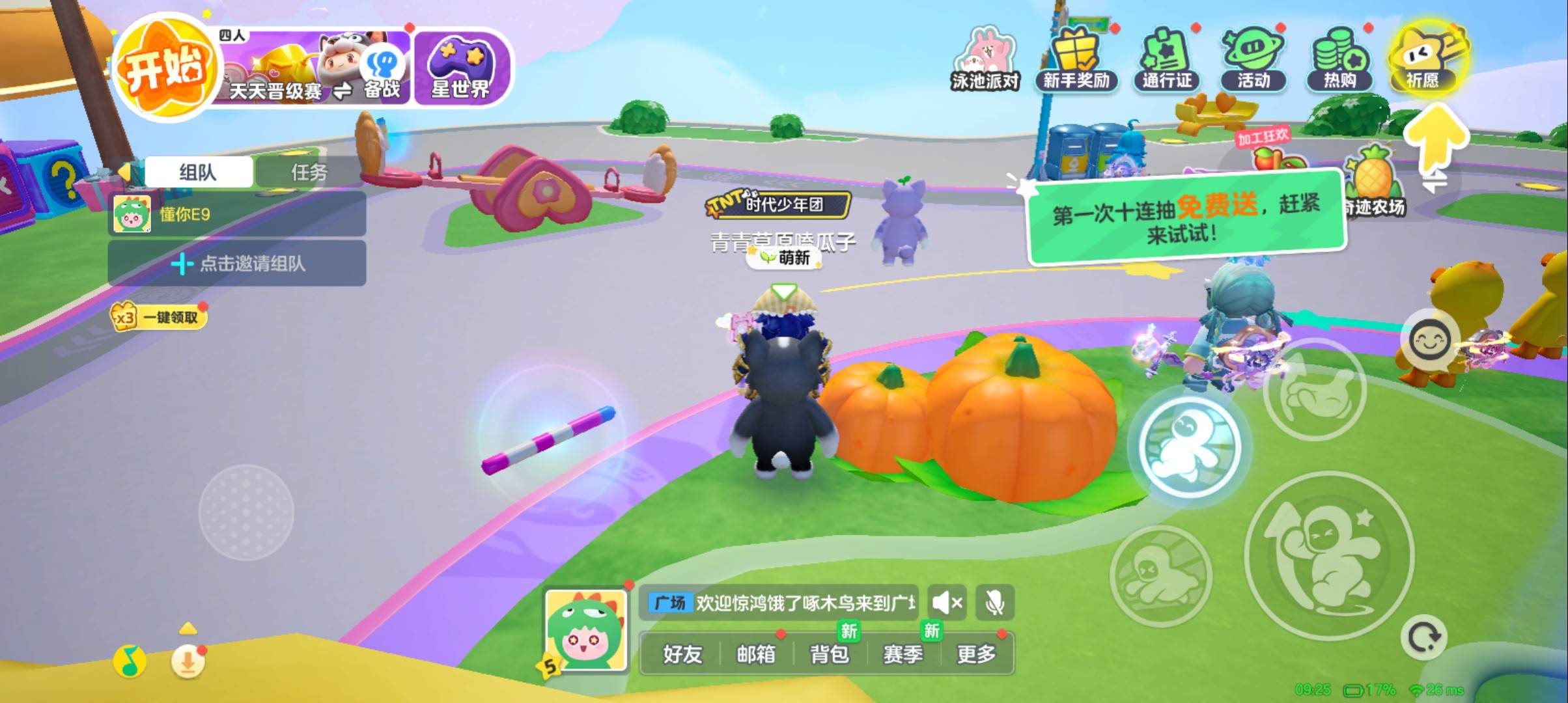 元梦明明5级了怎么会不符合呢老哥们


75 / 作者:ksksj23 / 
