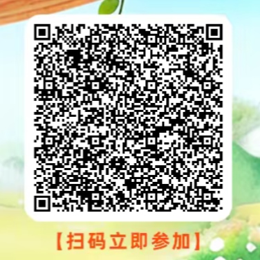 中行更新了好多活动，可以试一下



44 / 作者:bxjdj / 
