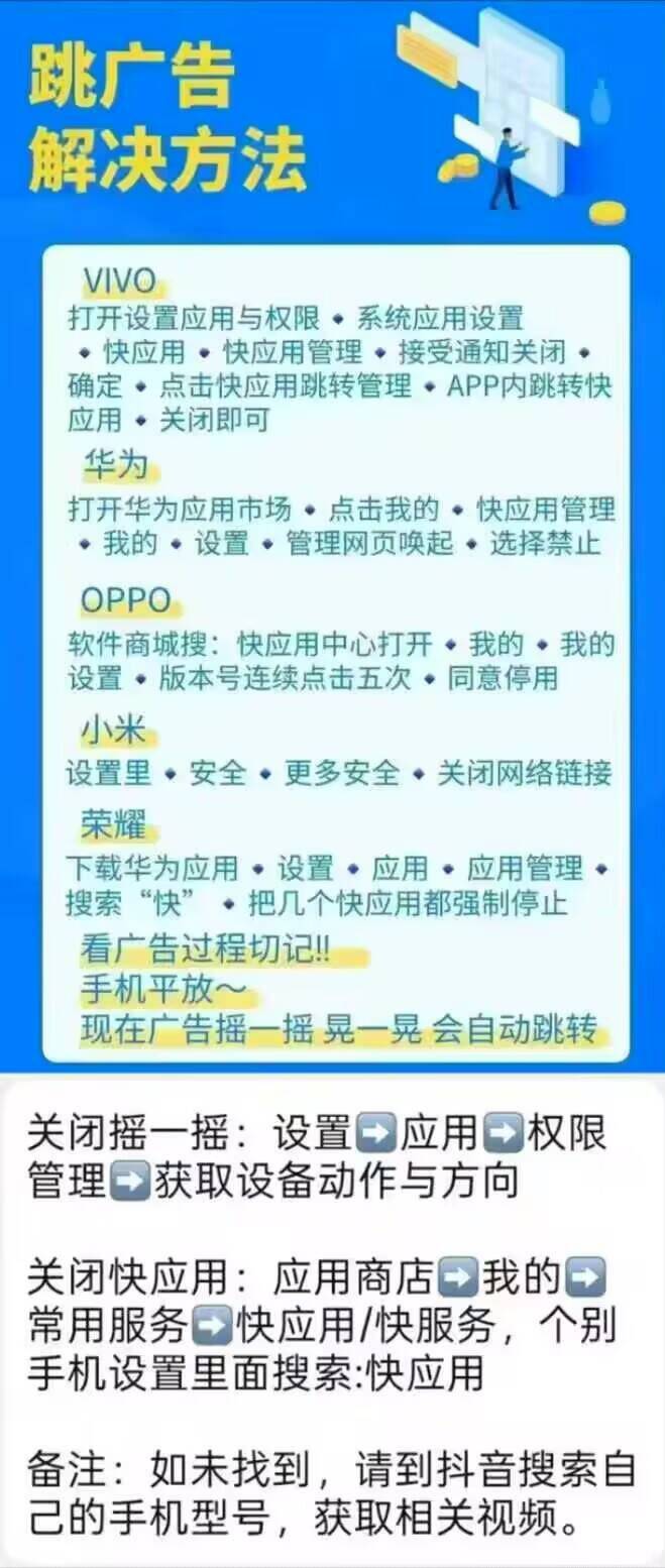 邦邦都是满包，提了个10，就变成1000多了
87 / 作者:cjx1 / 