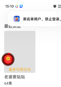 搞这种哦 二十多万没了

40 / 作者:季伯常AI / 