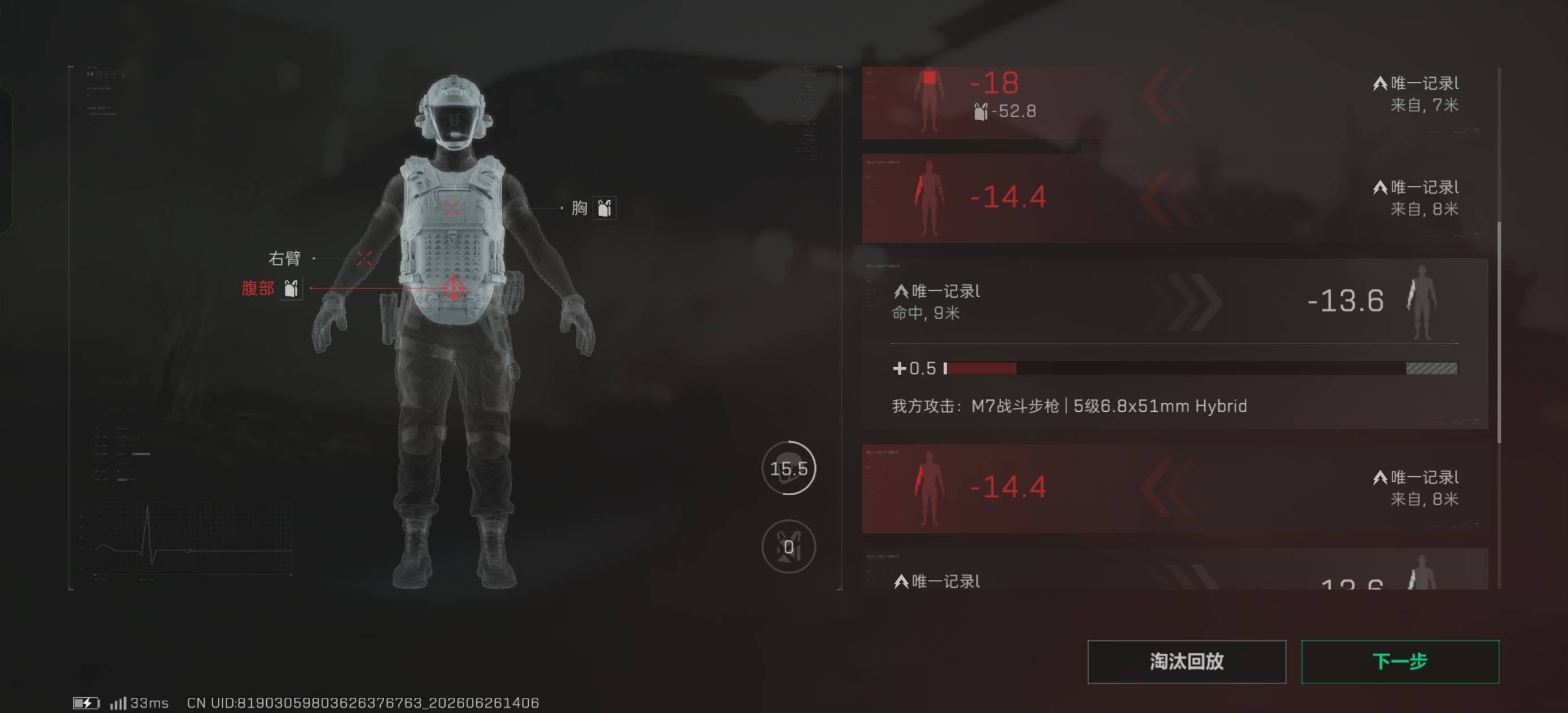 当游戏变成工作的时候就腻了 航天和大坝这两图玩了两年也是玩的够够的 现在上号看到任95 / 作者:拾荒的老头丶 / 