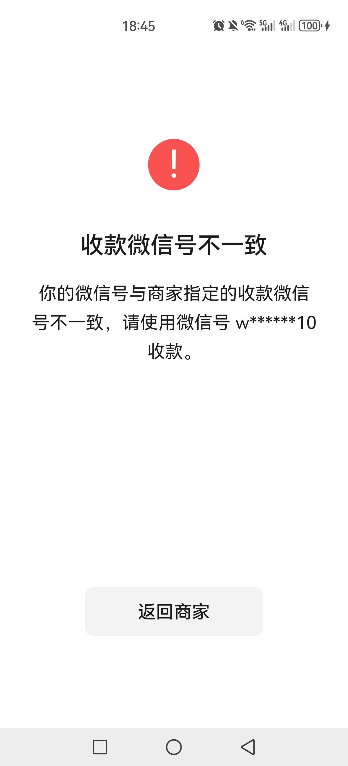 老哥们  邦邦赚  来个下载链接吧  ，
任务平台已注销，无法获取链接，
70 / 作者:好色僵尸 / 