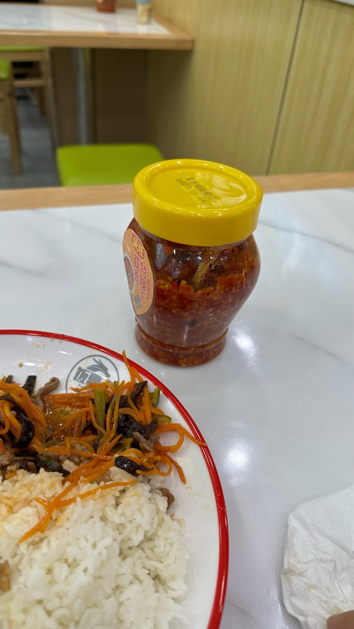 快吃不上饭了，进厂才是挂b唯一出路

12 / 作者:不知明的靓仔 / 