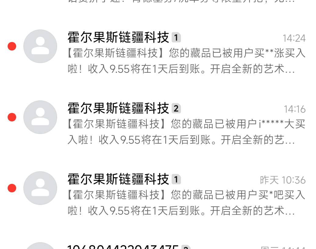 什么情况？ib一下子给我全扫空了？都不够卖了，后悔没多抽几天

1 / 作者:卡农豆包 / 