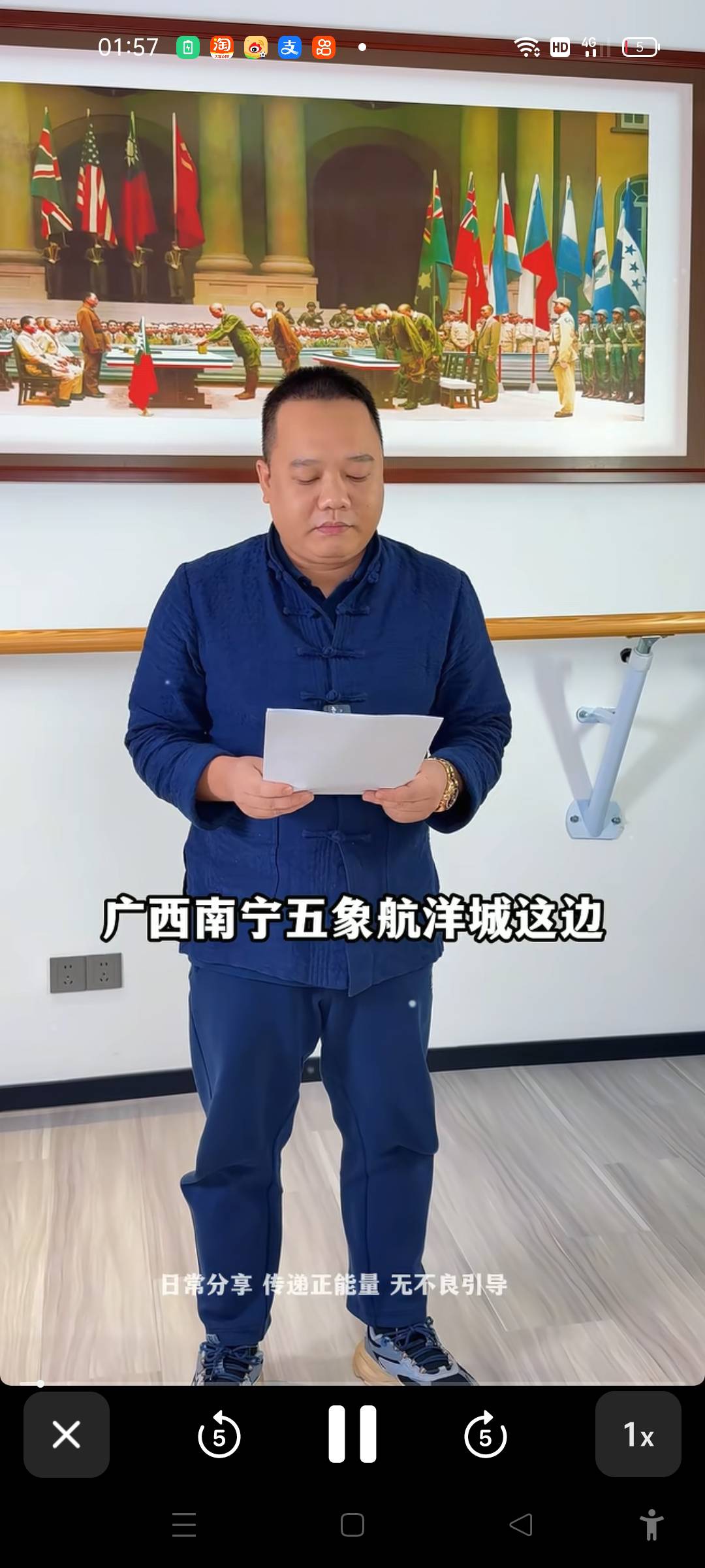 总是刷到这b中介有没有老哥在那干过的

58 / 作者:粿条佬 / 