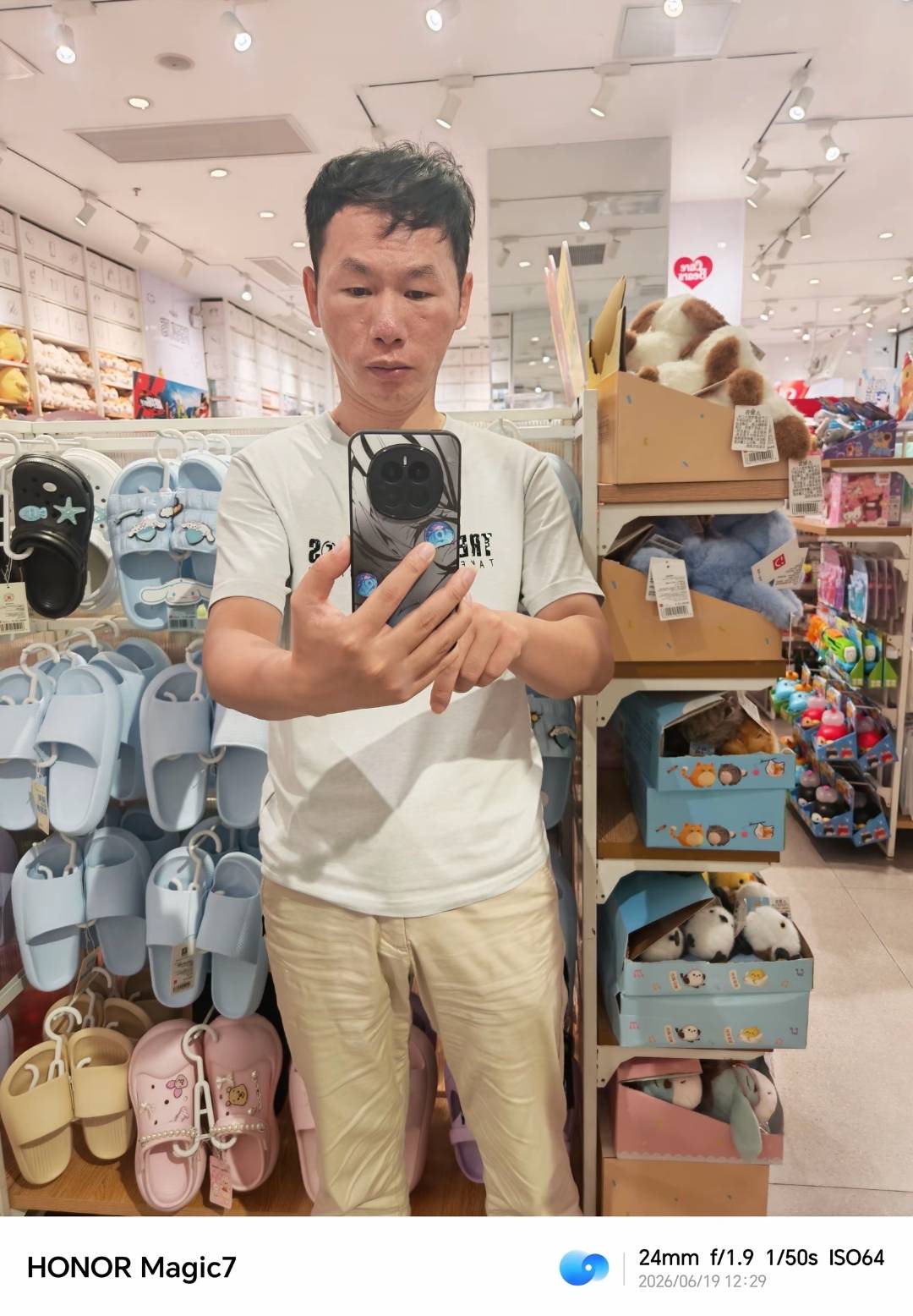 性别：男﹌﹌﹌﹌﹌﹌﹌﹌﹌

生年：.丝一枚，
婚史：未婚
子女:   无
长：约165
重：64 / 作者:先天挂逼圣体 / 