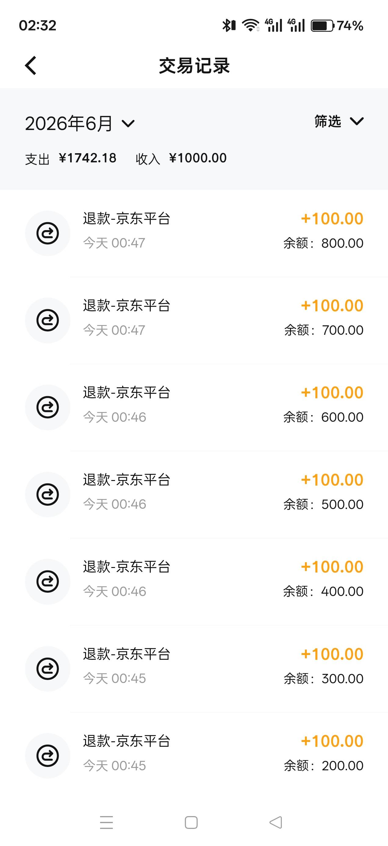 服了啊  YHK买的e卡  怎么退到数字人民币，现在还取不出来了

15 / 作者:雄吖 / 
