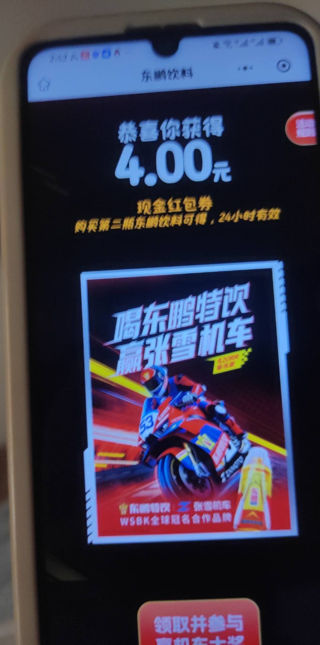 又开始了宝贝

76 / 作者:大雪碧尼玛 / 