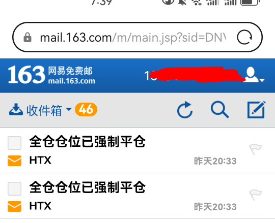 刚睡醒，天都塌了

7 / 作者:没监控不管 / 