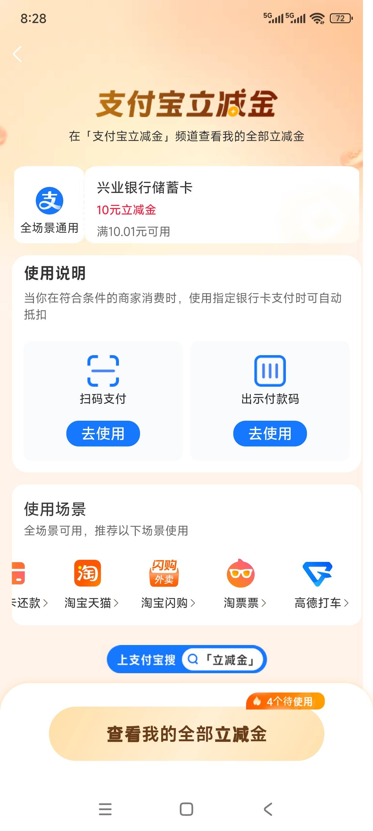 柚子怎么用不了啊

73 / 作者:逢撸必下 / 