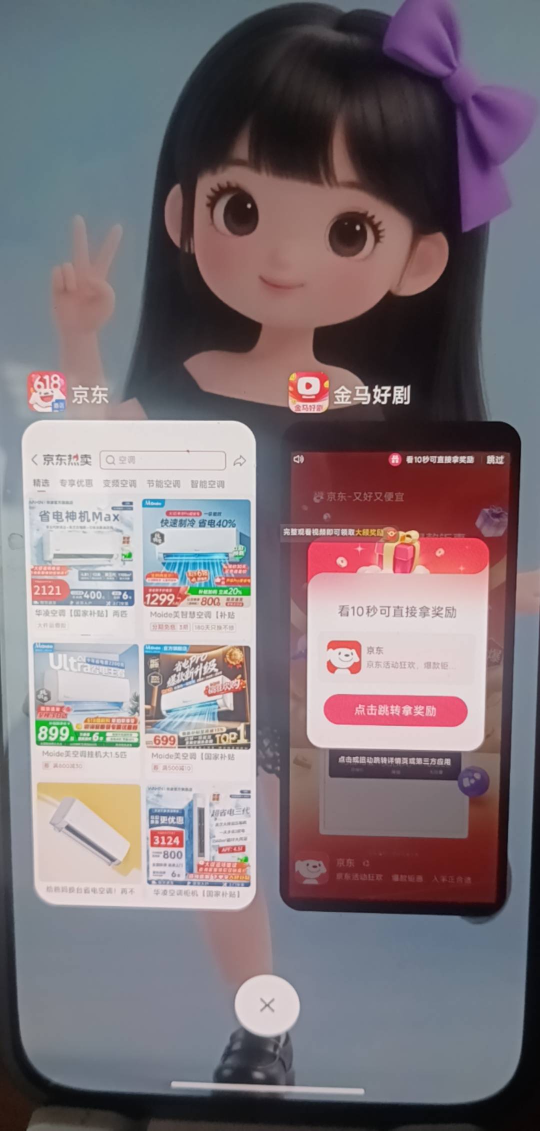 东子又爆了

7 / 作者:永恒yi / 