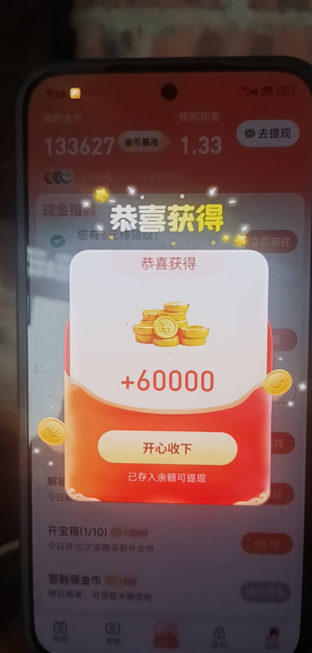 东子又爆了

7 / 作者:永恒yi / 