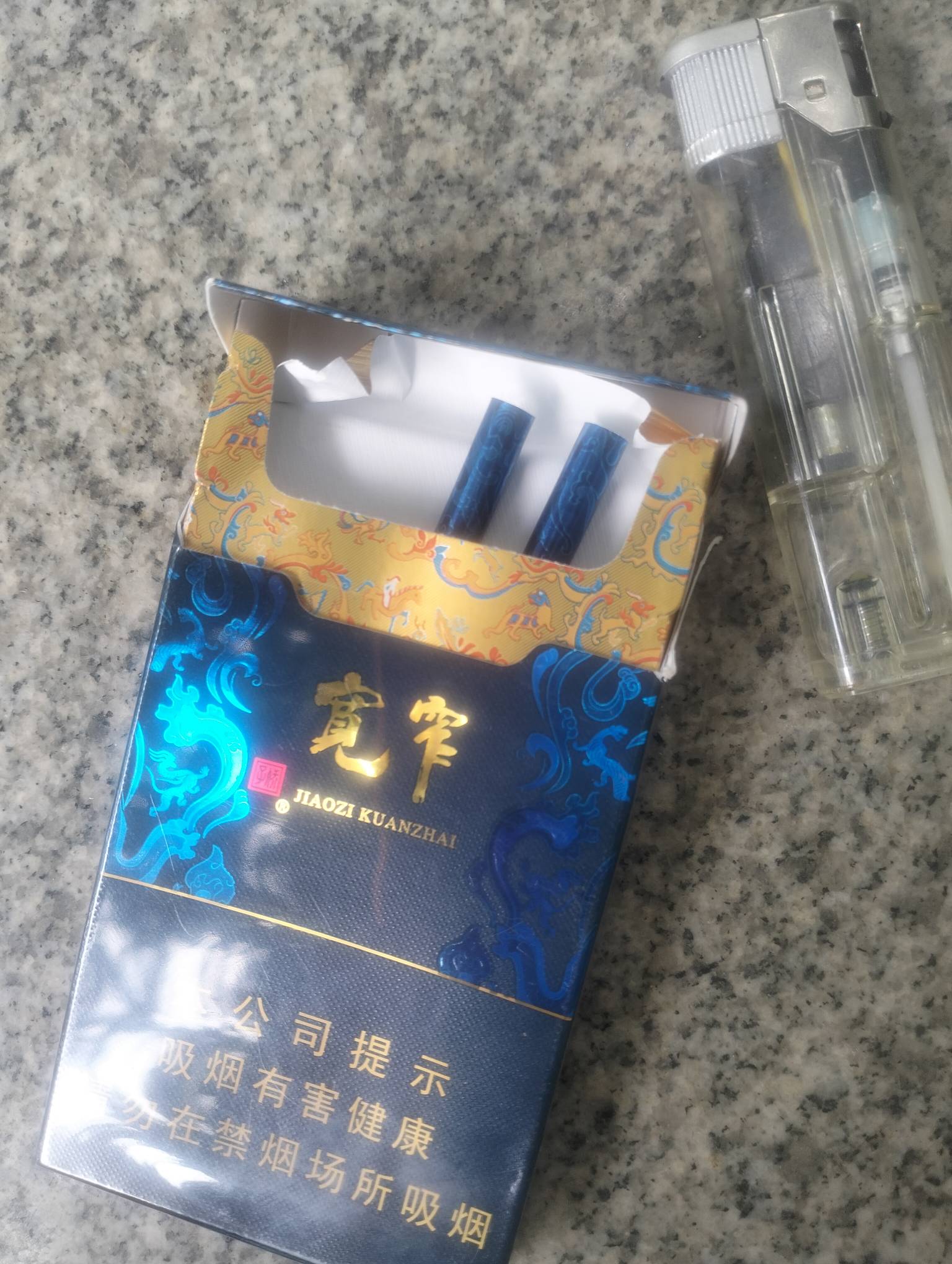 挂壁公园好饿啊，老哥们发点毛续口粮吧

53 / 作者:尛•牛•蛮 / 