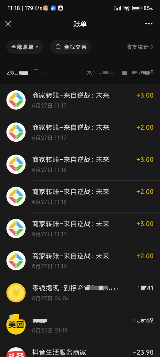 刚醒，，可惜就一个v

44 / 作者:xk_xy_97 / 