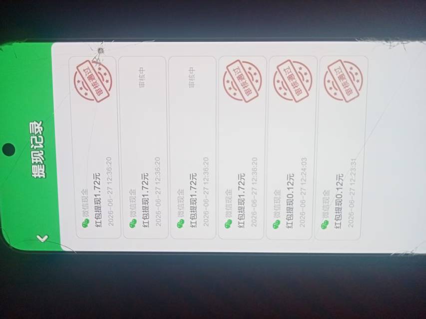 这种模板的去卡包，老哥们爽歪歪



56 / 作者:睡觉睡觉哈哈哈 / 