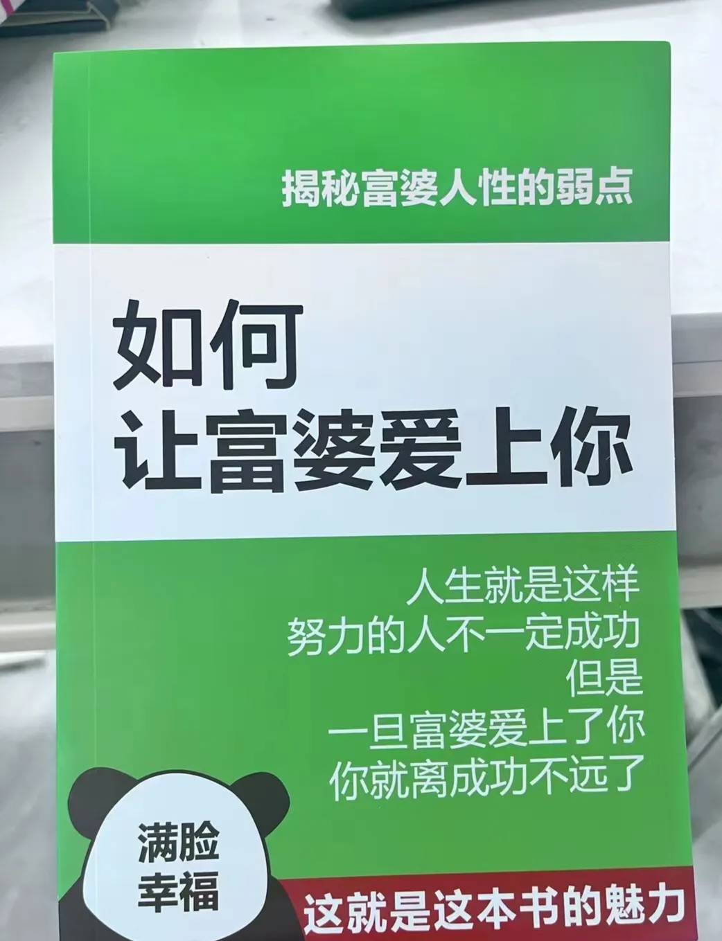 来个老哥溜余出支付宝通用立减金最近长期有货

50 / 作者:圡头 / 