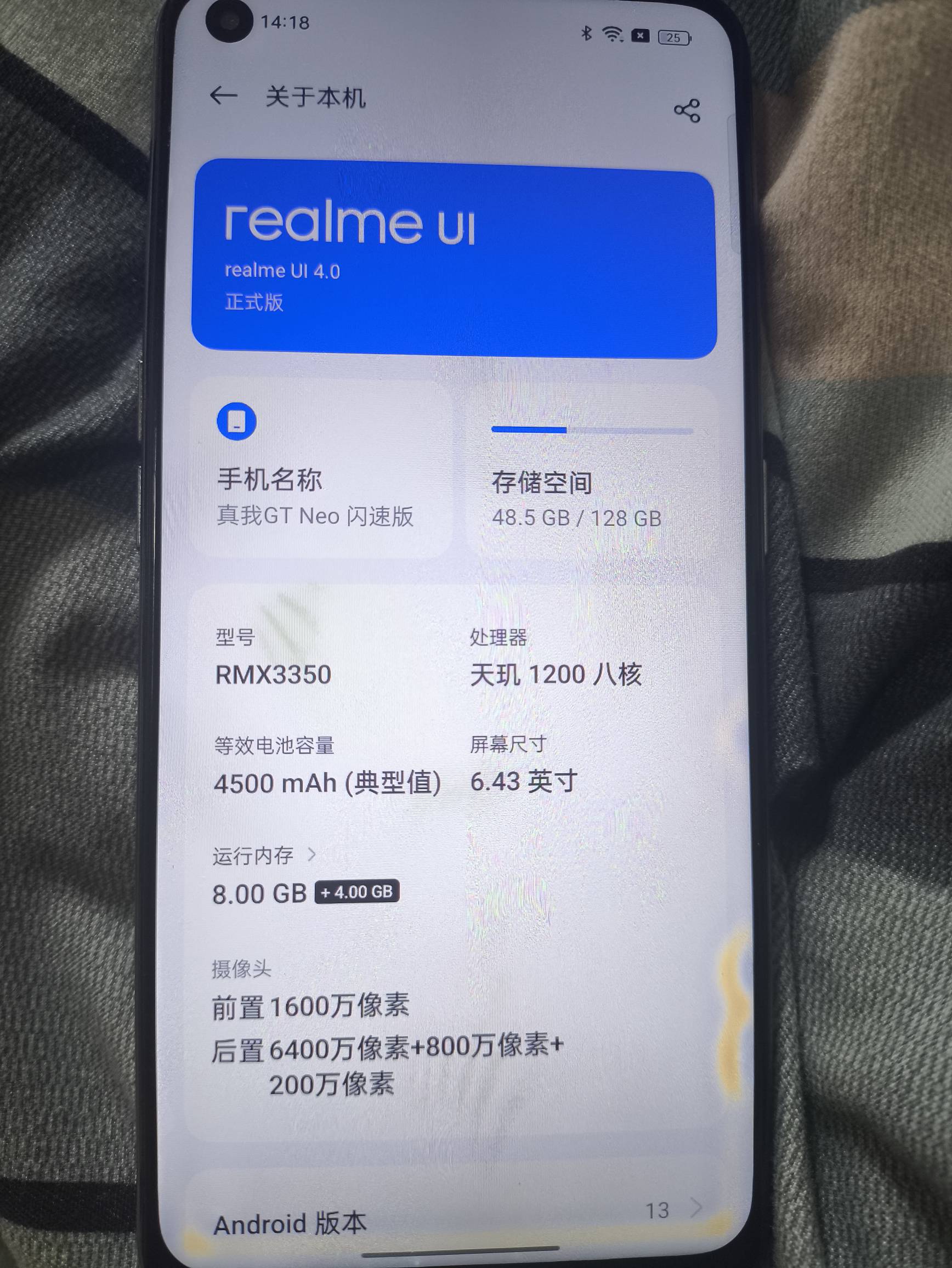 190掏的，OPPO应用市场下一个软件体验2天500金币是正常还是黑机

94 / 作者:jk们 / 