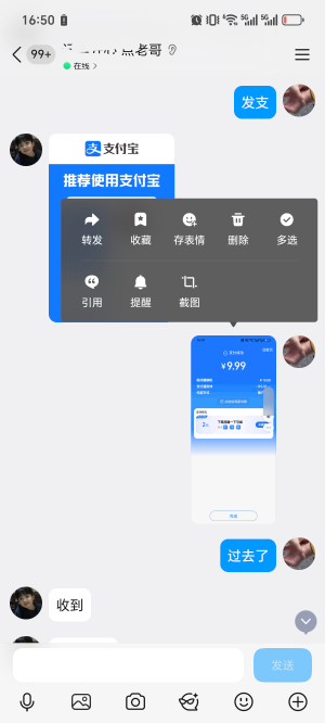 星际老哥提了20反了老哥10

37 / 作者:圡头 / 