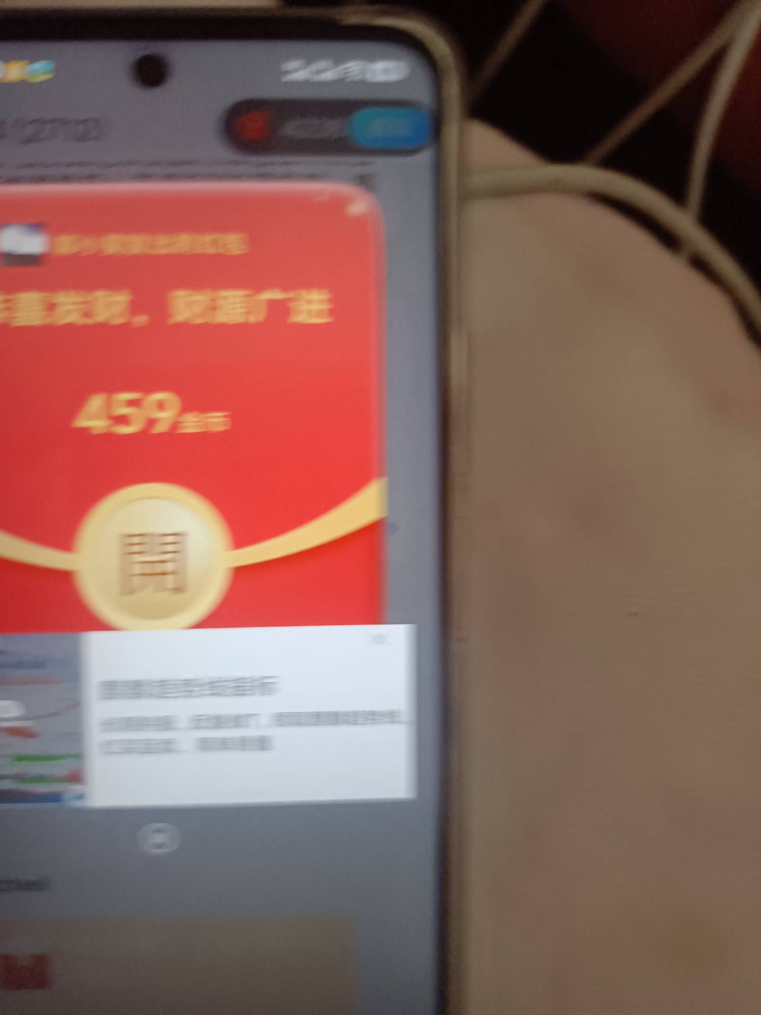 你们的邦邦  就给400多金币

12 / 作者:莪吥〆会输の / 