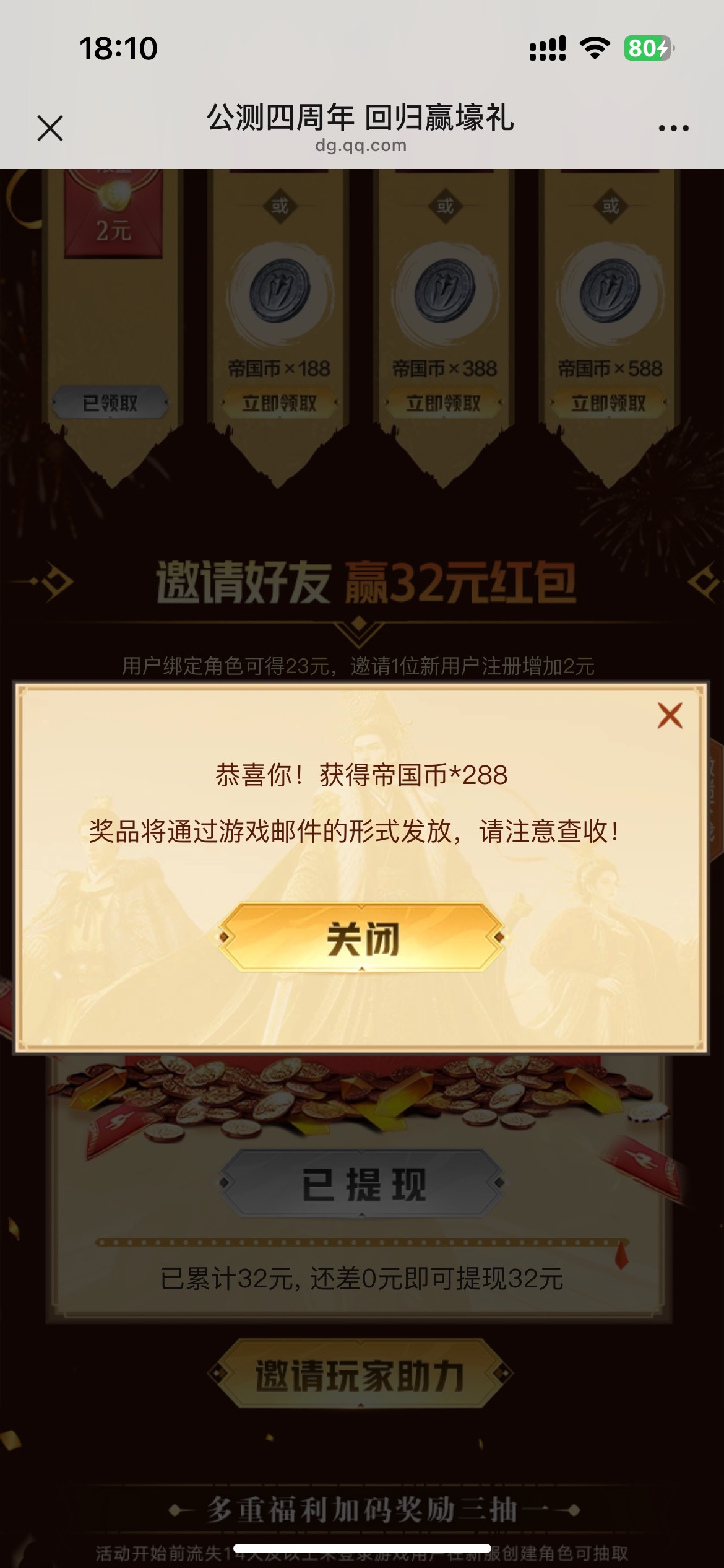 谁能感受我的绝望

71 / 作者:您的昵称不合法 / 