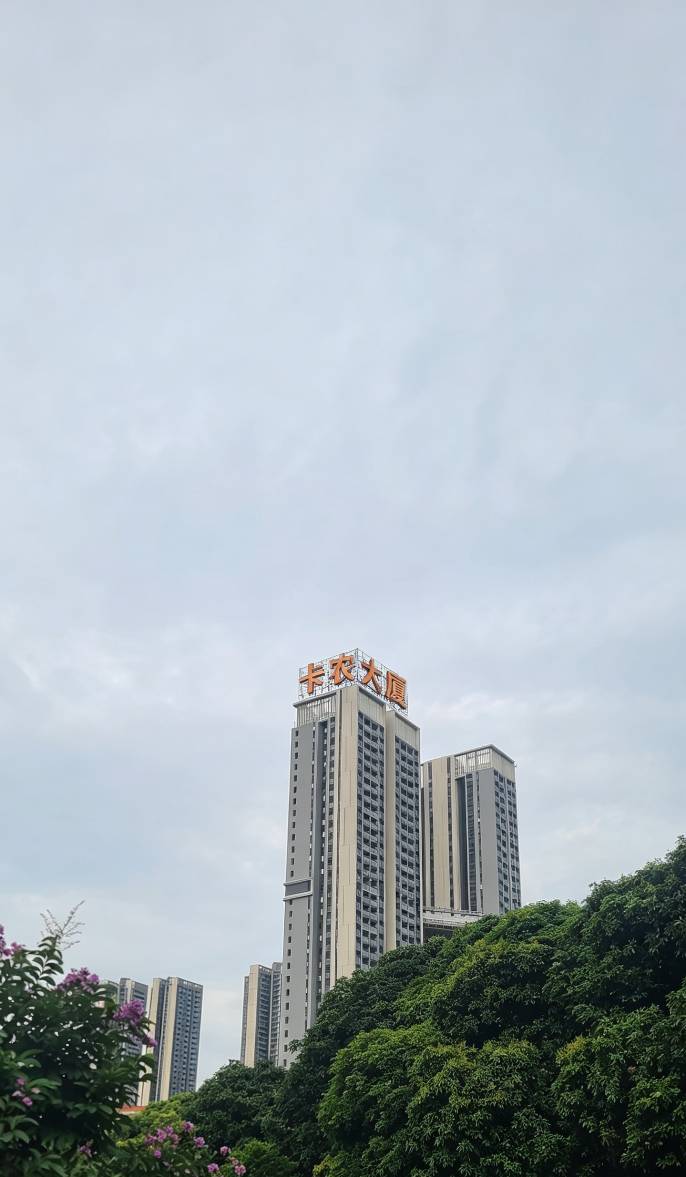 想入职卡农上班，去了一问，不要人，被保安轰出来了

36 / 作者:莫大先生 / 