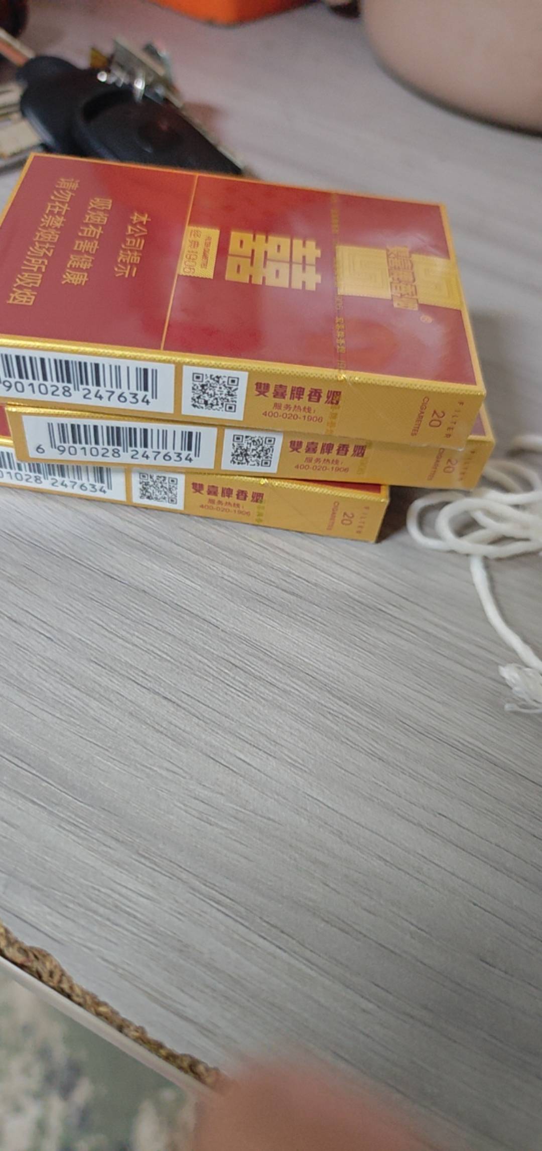 最近实在抽不起烟了然后跟老哥看广告了，这两天才开始看，好几个软件，一整天有空就看33 / 作者:我曾梦想仗剑走天涯 / 