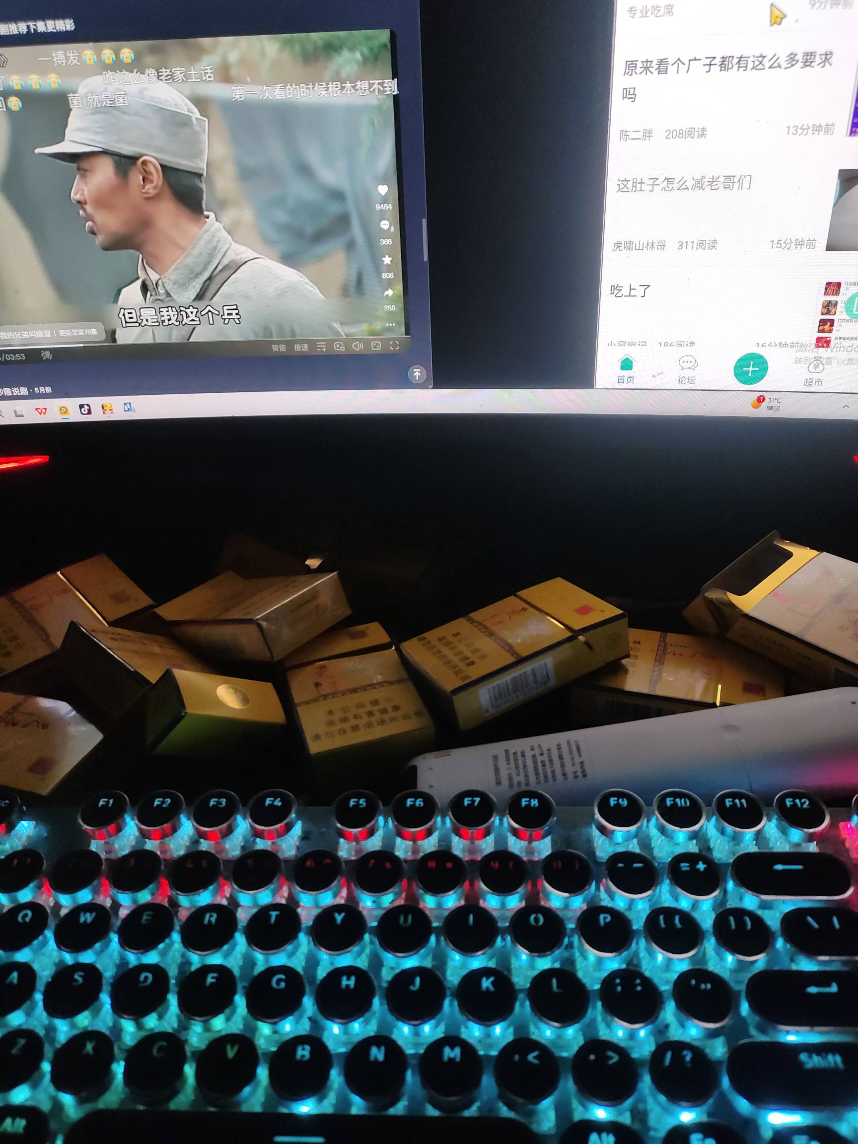 这个烟你们那卖多少，好抽不，我这20，第一次买这烟，平常都买软玉溪，主要夏天软盒带72 / 作者:威武霸气姐 / 