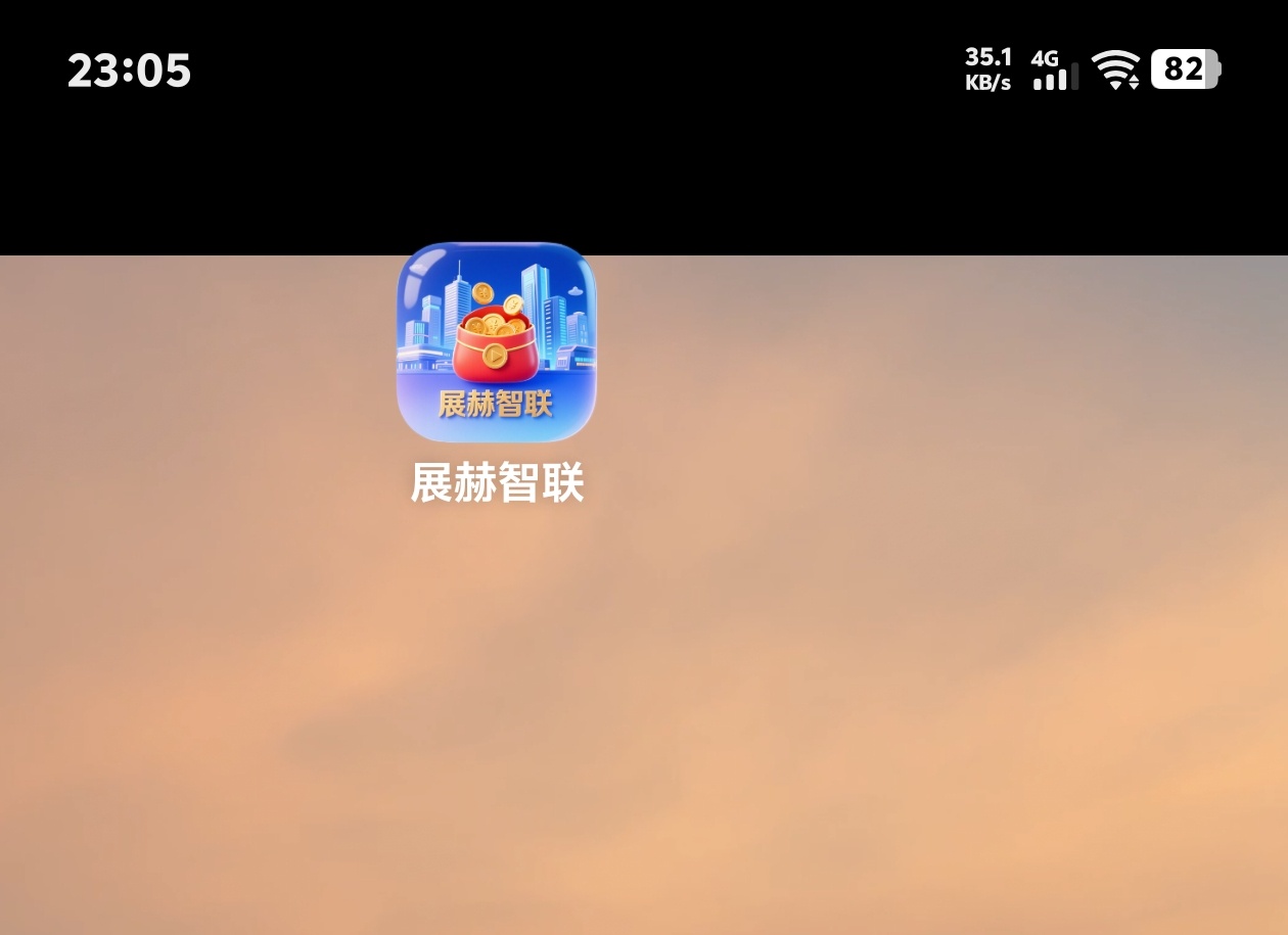 这个软件我服了，下载看了一块钱，然后被禁止提现，我就找客服，客服说解封了，让我去16 / 作者:回头不晚22 / 