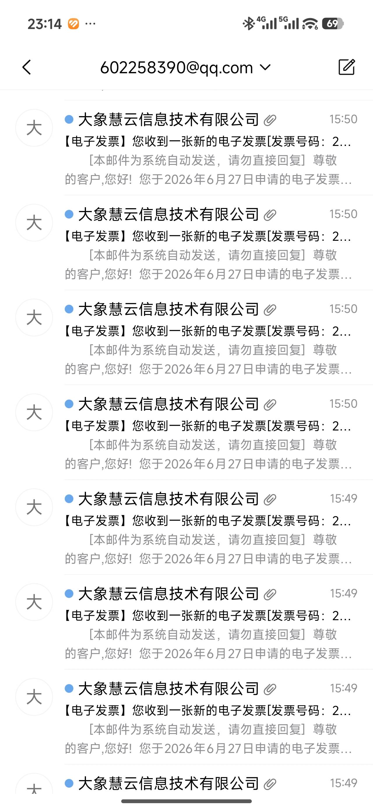 我真该死我是个cs刚刚又给我打电话了。我还是不敢把号码发给您们。

79 / 作者:miaiai / 