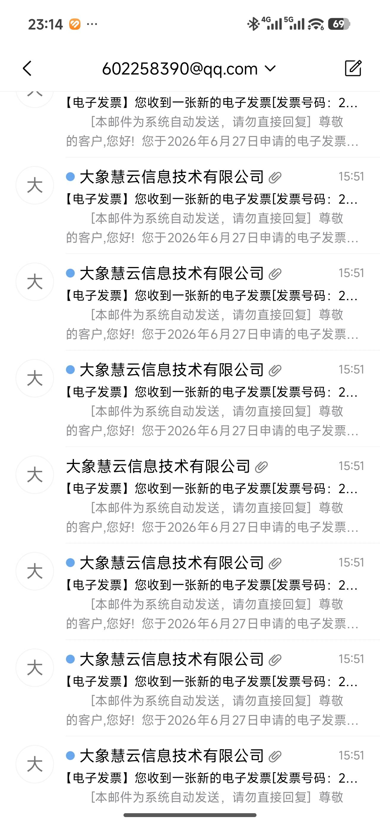 我真该死我是个cs刚刚又给我打电话了。我还是不敢把号码发给您们。

6 / 作者:miaiai / 