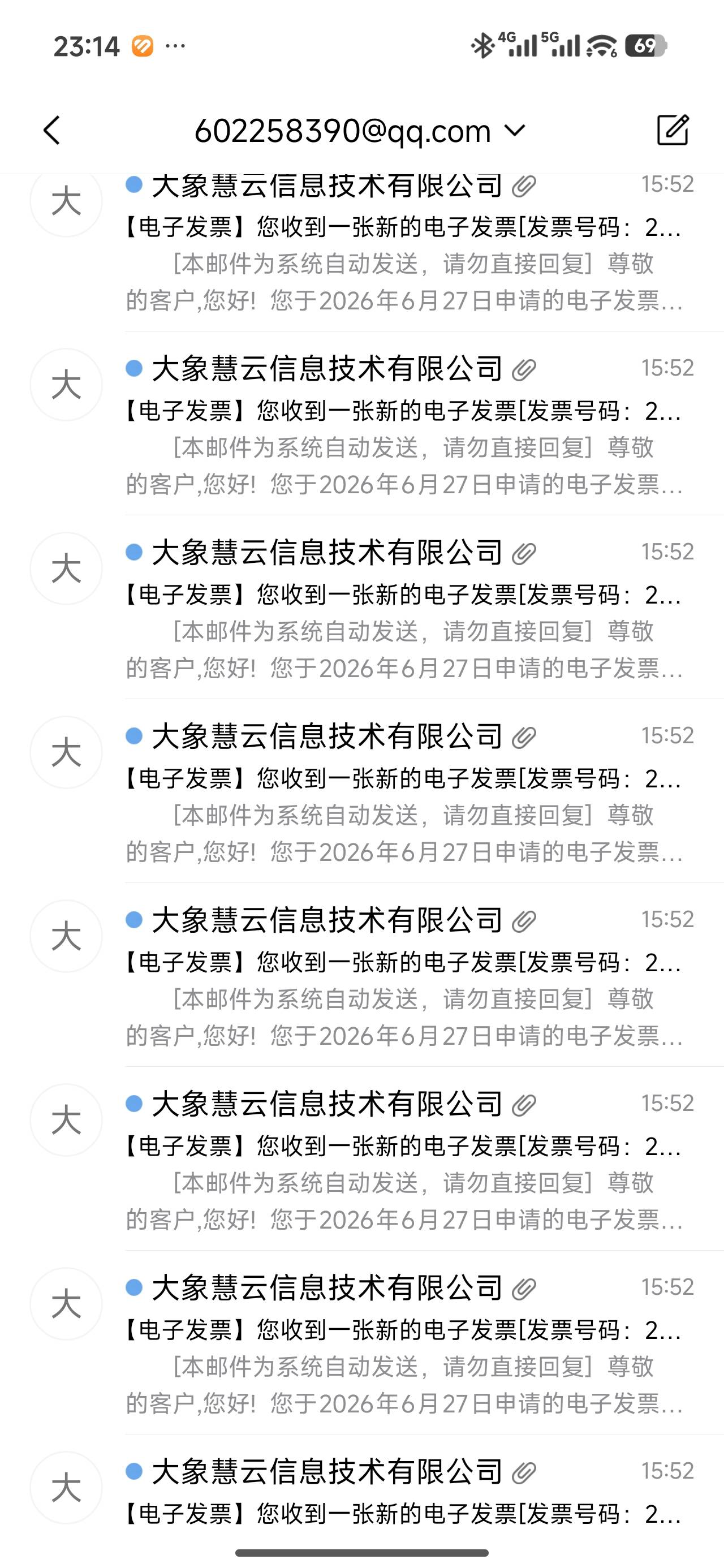 我真该死我是个cs刚刚又给我打电话了。我还是不敢把号码发给您们。

76 / 作者:miaiai / 