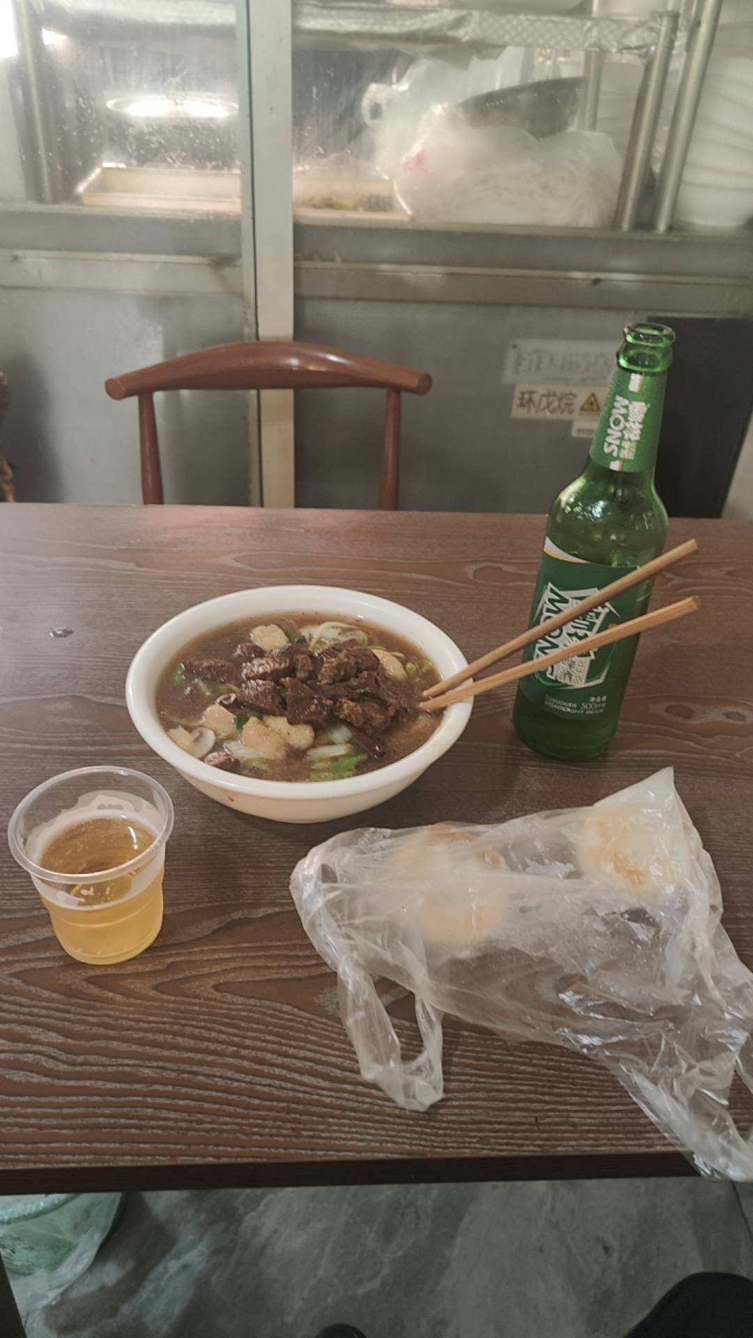就一瓶的量，是不是不会喝

39 / 作者:贺新2 / 