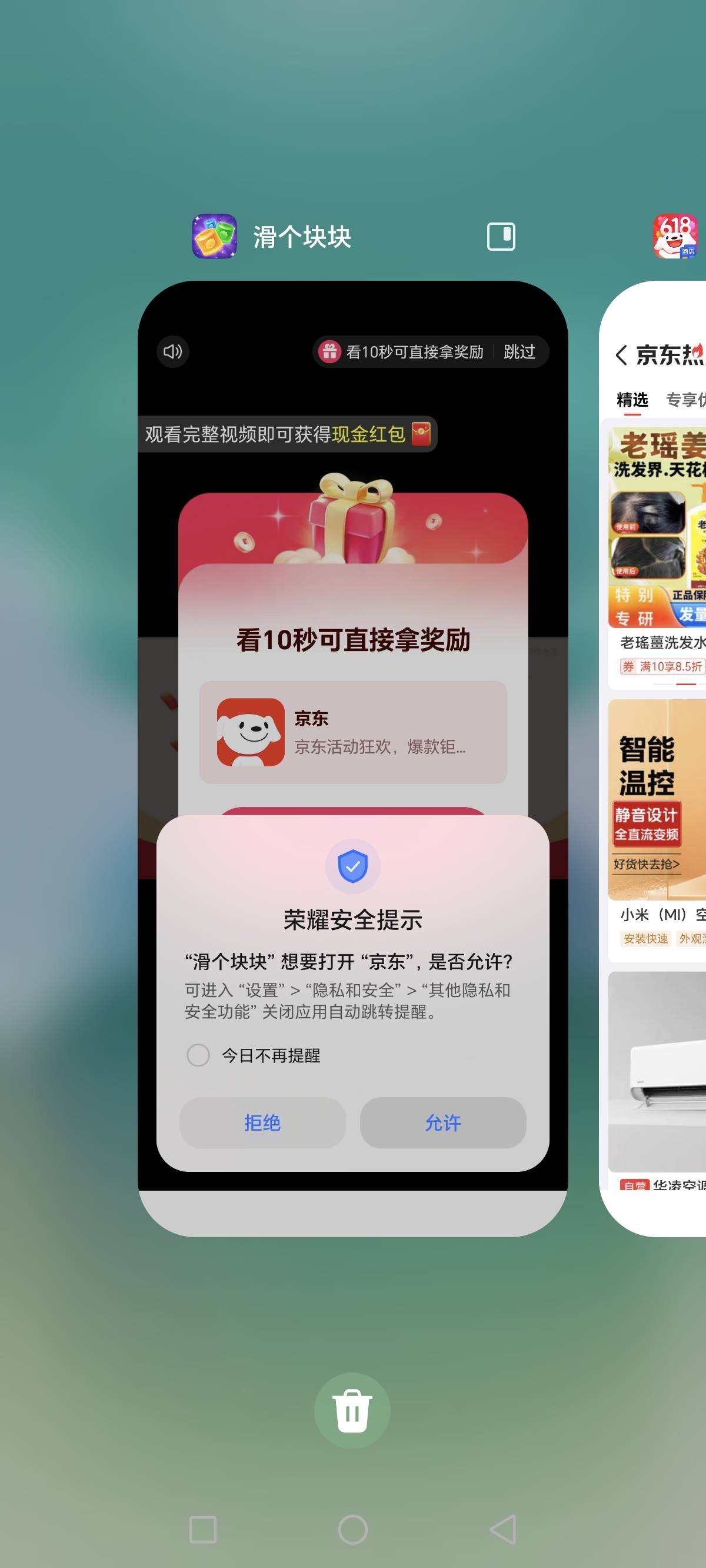 看不了广子，爆一个封一个，建议看3毛在它封之前就提

83 / 作者:不知嗦味 / 