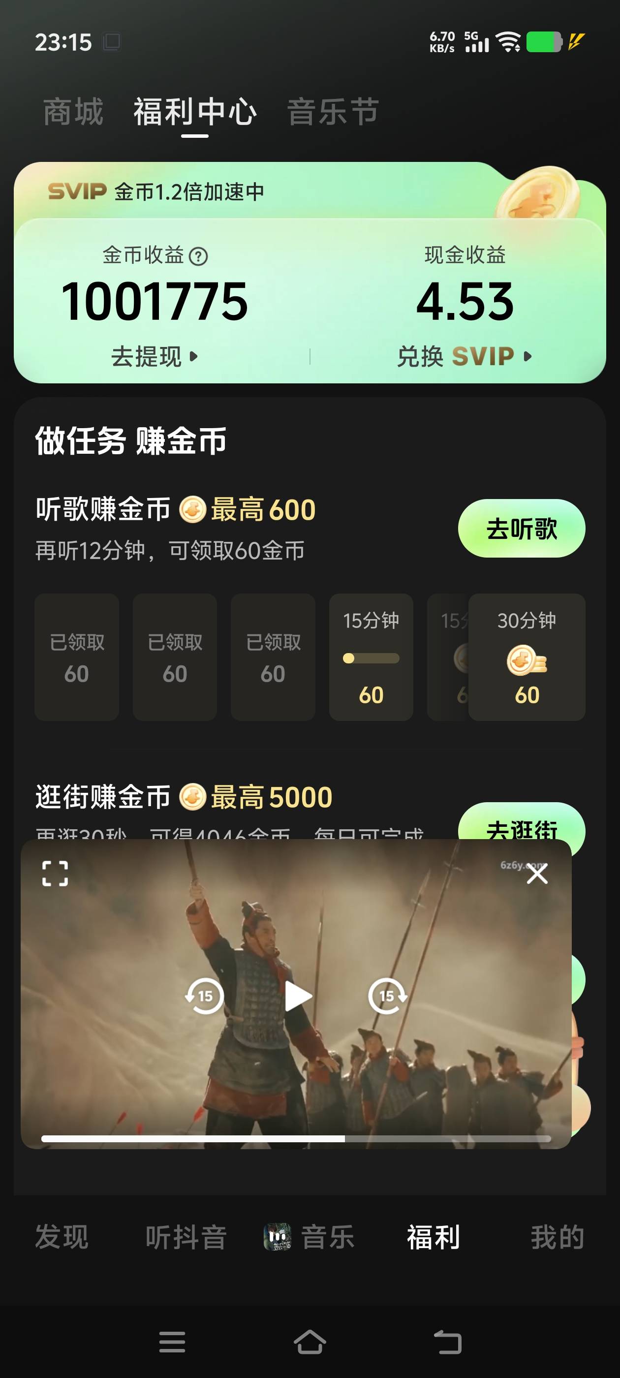 老哥们汽水8500是满包吗？

32 / 作者:FHDS / 