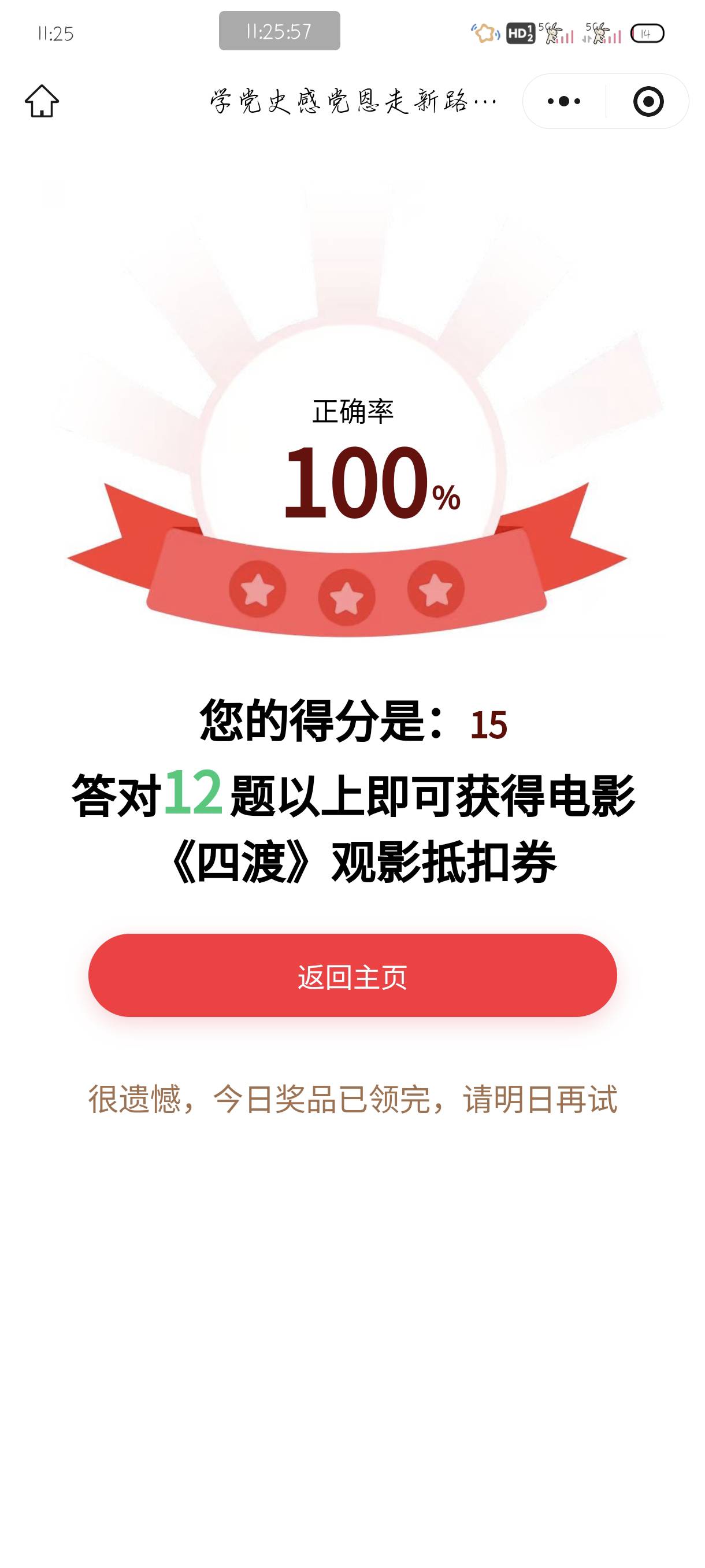 老哥们回归洲跑刀了现在行情怎么样？

71 / 作者:附近司机 / 