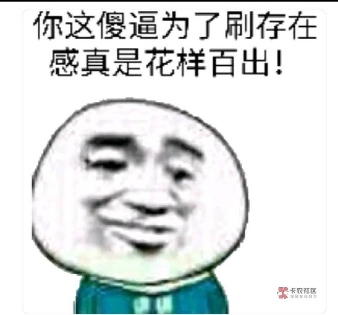 一根毛都没有，好绝望好想哭

58 / 作者:DNNSKZ / 