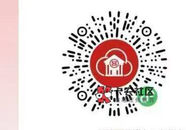 工行服务小程序吉林韶夏吉福工享好礼活动58 / 作者:缘深缘浅缘自薄 / 