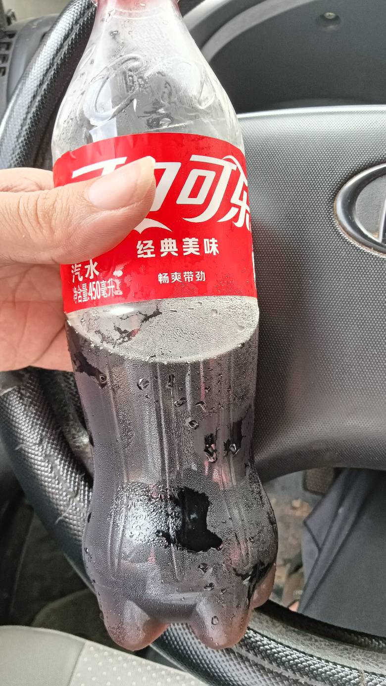 烈日炎炎似火烧，畅爽带劲

48 / 作者:福建牛德华 / 