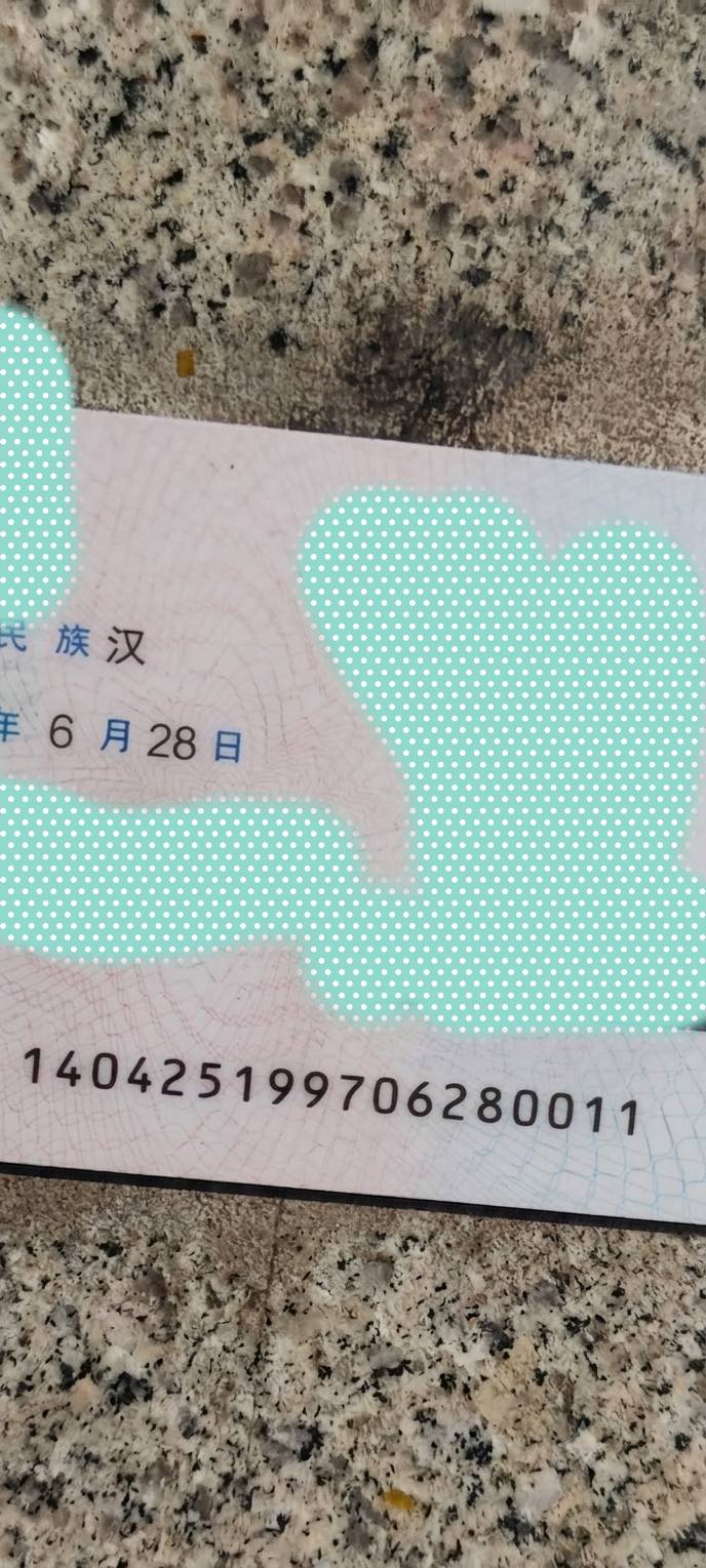 世风日下啊，那些找绝世高手披图的，酬劳快乐水牛子的，➕十倍都找不到好吧，这么大工43 / 作者:ˊ ᵕ ˋ / 