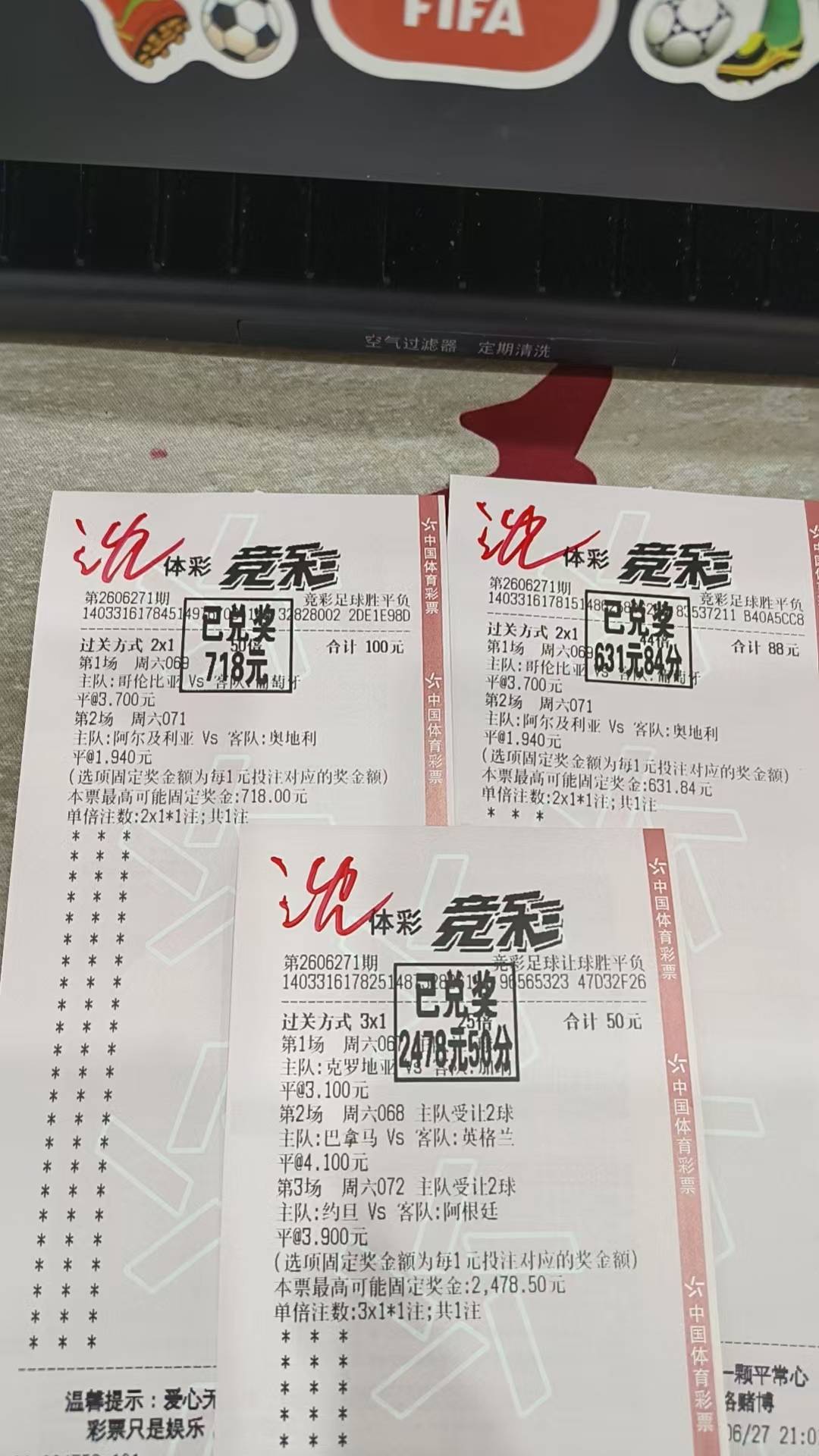 哈哈哈哈

78 / 作者:群山似海流 / 