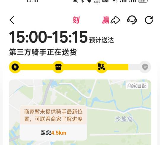 饿晕了老哥们

67 / 作者:奥恩次 / 
