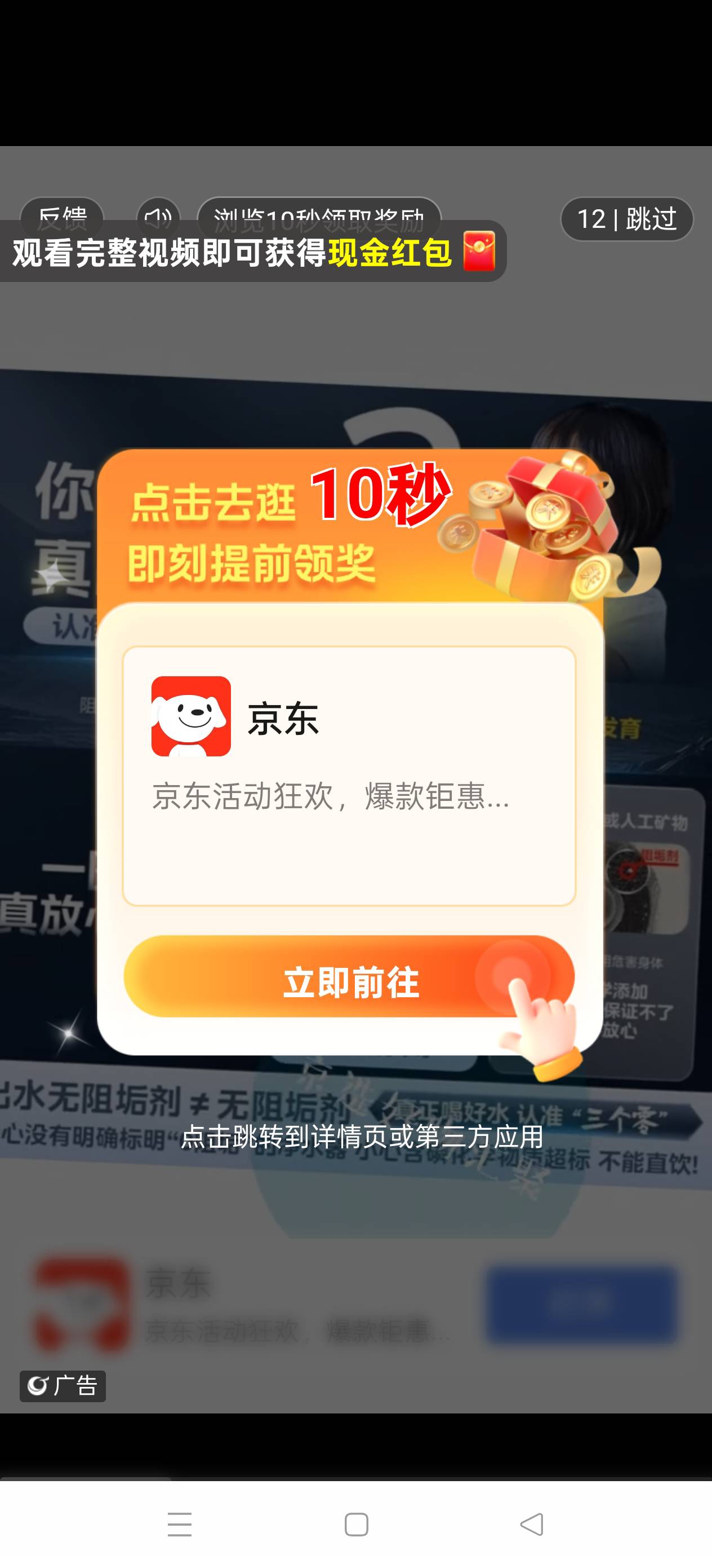 广告不爆，抖音快手拉黑，银行活动都没有，兜兜转转了一大圈，真是一根毛都找不到了，94 / 作者:扛不住了老哥们 / 
