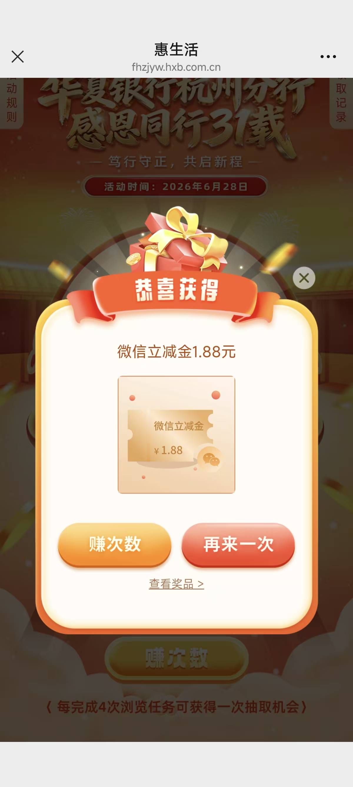 居然还有

50 / 作者:你儿子的 / 