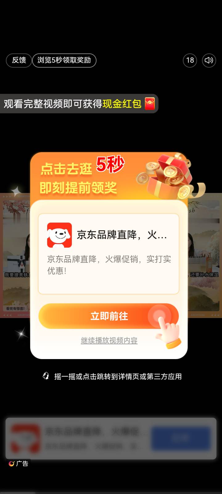 东子也不爆了，一毛五两毛的光子硬看，看哭了，救我

4 / 作者:天空的时候干你 / 