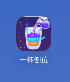 倒水爆了10来分钟就搞了20，都是五秒的美团广告


76 / 作者:卡农豆包 / 