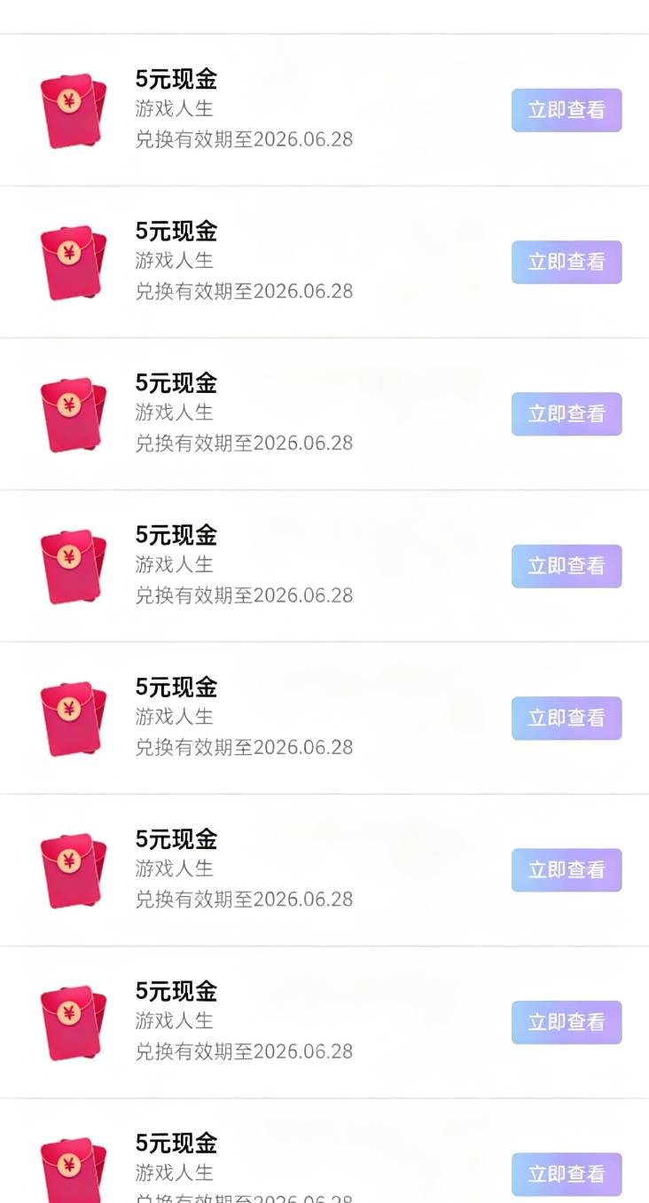 几把毛都没有，等死吧

51 / 作者:尛•牛•蛮 / 