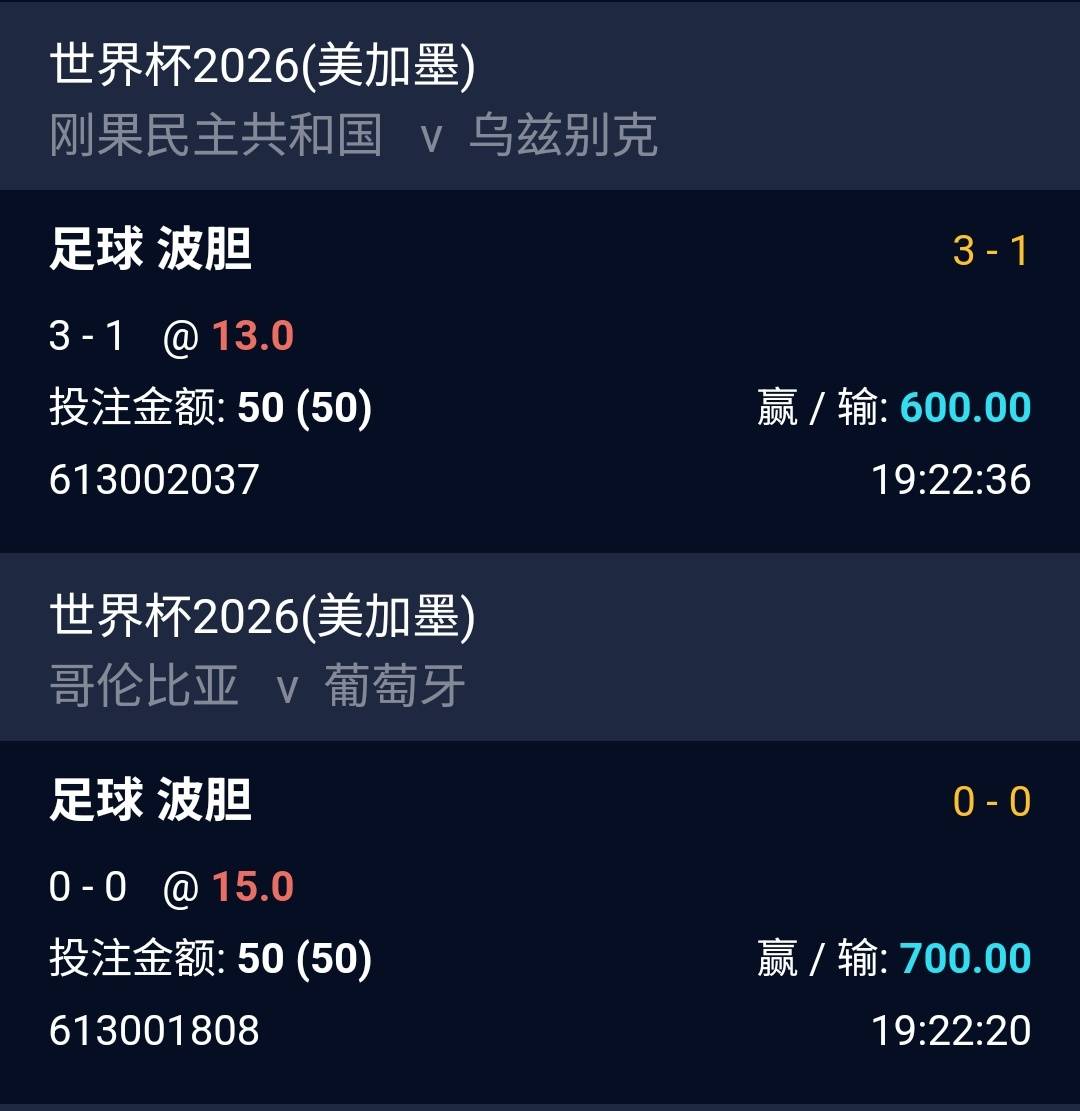 昨天我都想买3/3的比分的养马豆包


30 / 作者:sKsF / 
