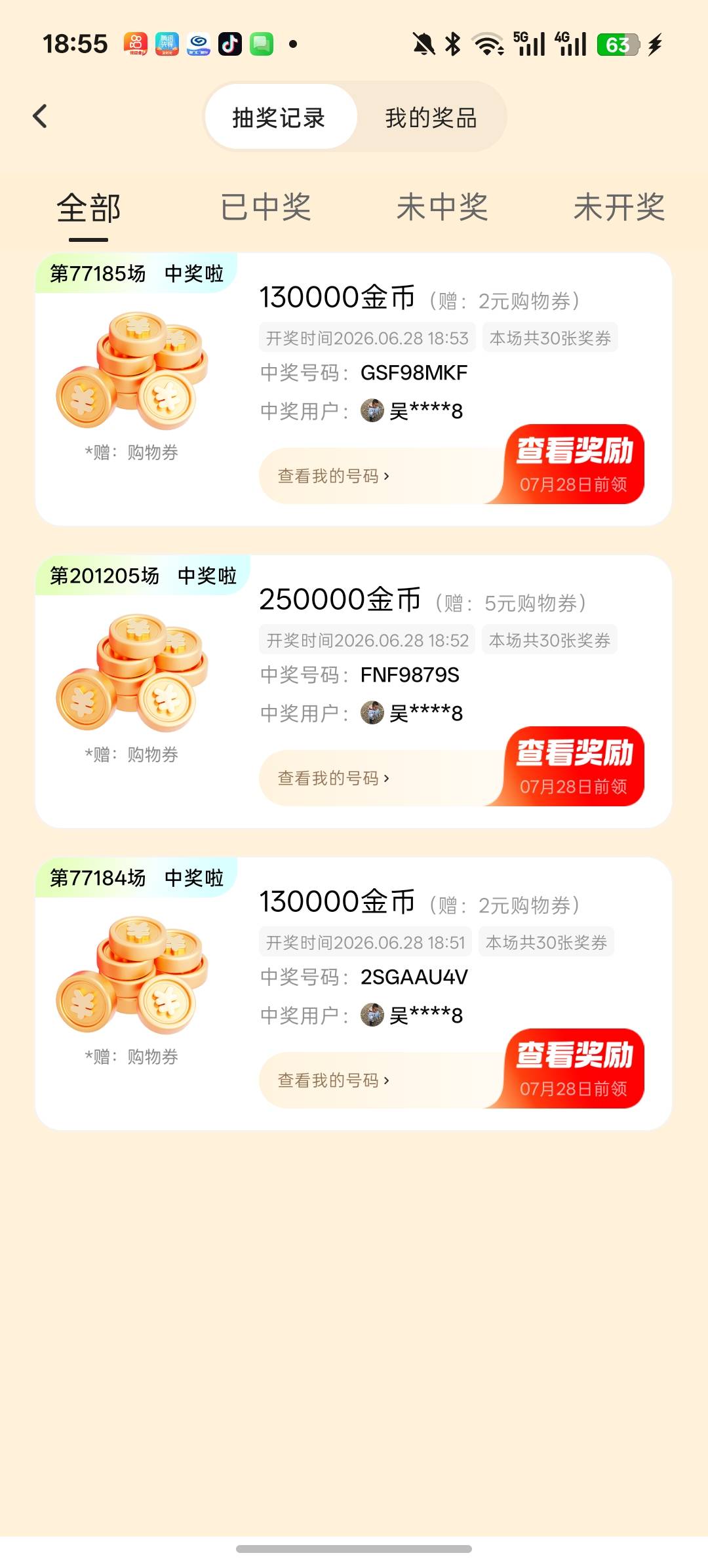 快手夺宝5万金币连中3次30毛到手

9 / 作者:大大大屌哥 / 